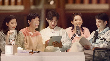 Episode 5 (2022) - Episode 6 poster and promotional image