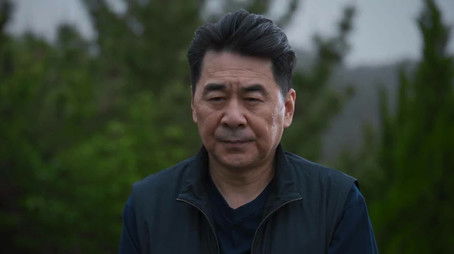 Episode 29 (2025) - Episode 29 poster and promotional image