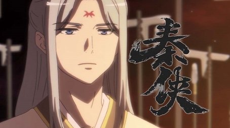 Episode 5 (2020) - Episode 5 poster and promotional image