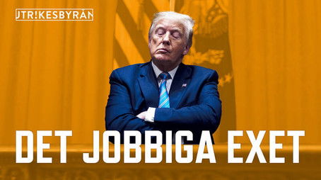 Episode 13 (2020) - Episode 13 poster and promotional image