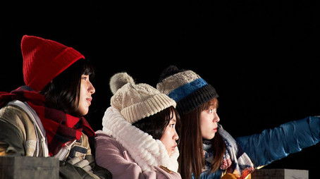 Episode 2 (2021) - Episode 2 poster and promotional image