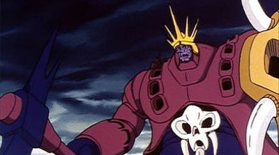 Lotor, the King (1984) - Episode 51 poster and promotional image