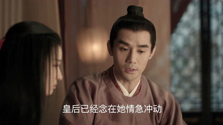 Episode 22 (2020) - Episode 22 poster and promotional image