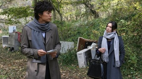 Transcription ~ Serial Murder set up by the Devil (2007) - Episode 9 poster and promotional image