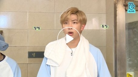 BTS Sauna, Part 2 (2019) - Episode 6 poster and promotional image