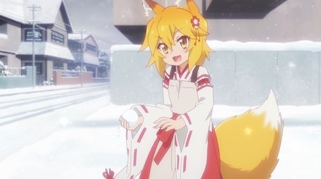 The Helpful Fox Senko-san110