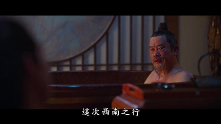 御赐小仵作 Stagione 1