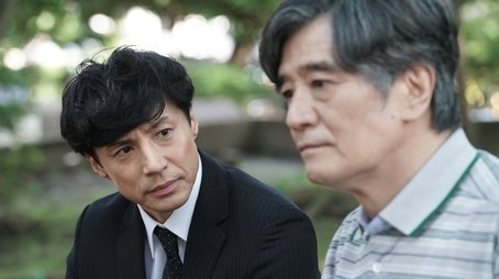 Episode 4 (2018) - Episode 4 poster and promotional image
