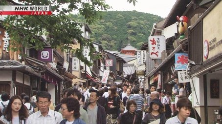Around the Temple and Shrine Gates: Activities Along the Approaches Connect People (2015) - Episode 11 poster and promotional image