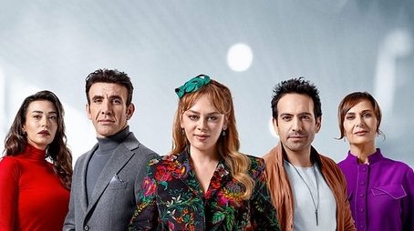 Season 1 (2024) - Season 1 poster and promotional image