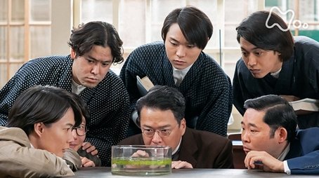 Episode 84 (2023) - Episode 84 poster and promotional image