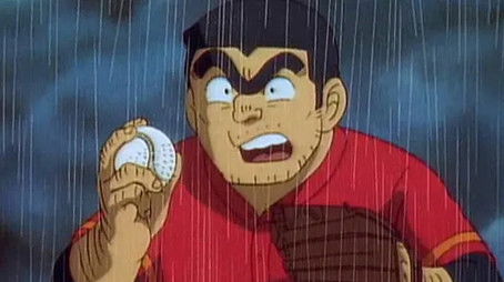 Episode 43 (1997) - Episode 43 poster and promotional image