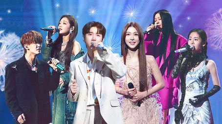 Episode 6 (2023) - Episode 6 poster and promotional image