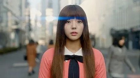 Just a Product Owned by a Man (2018) - Episode 28 poster and promotional image