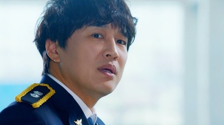 Police University12