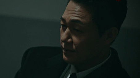 Episode 9 (2020) - Episode 9 poster and promotional image