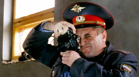 Участък Сезон 1