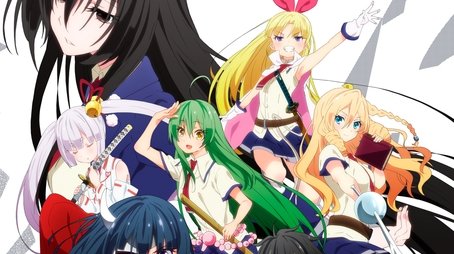 Armed Girl's Machiavellism (2017) poster