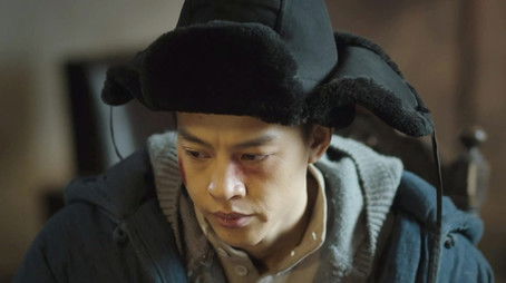 Episode 35 (2020) - Episode 35 poster and promotional image