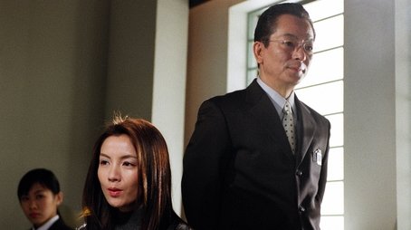 Episode 20