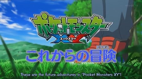 Episode 30