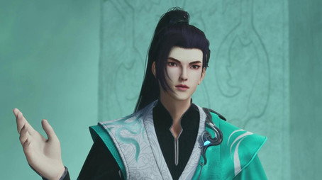 盖世帝尊 Évad 1