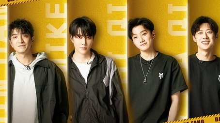 S2 · Hit Practice Room EP5 (2022) - Episode 49 poster and promotional image