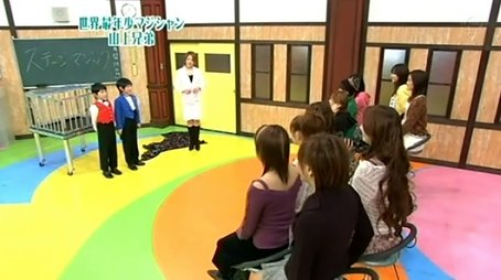 Haromoni Academy - Stage Magic (2005) - Episode 244 poster and promotional image