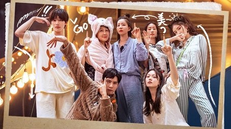Episode 3 (2022) - Episode 3 poster and promotional image