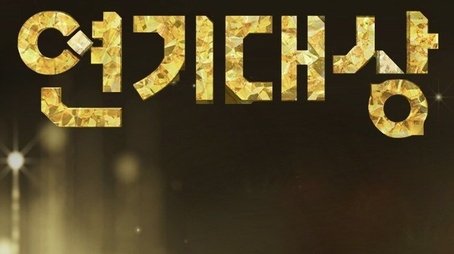 Season 27 (2019) - Season 27 poster and promotional image