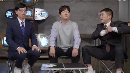 Voice (2020) - Episode 57 poster and promotional image