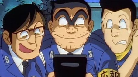 Episode 63 (1997) - Episode 63 poster and promotional image