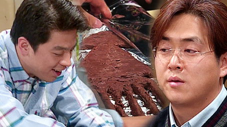 Episode 235 (1999) - Episode 235 poster and promotional image