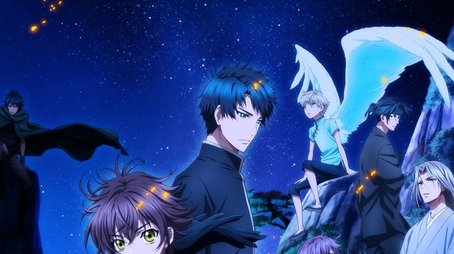 Season 2 (2013) - Season 2 poster and promotional image