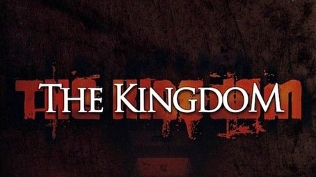 The Kingdom (1994) poster