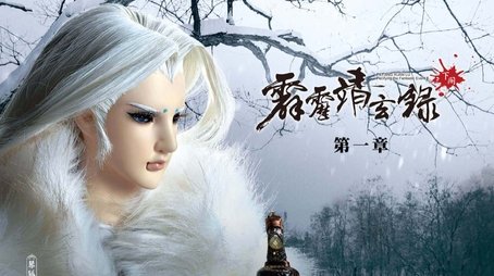 Episode 1 (2019) - Episode 1 poster and promotional image