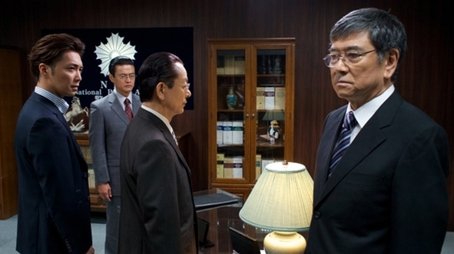 Episode 5