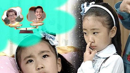 Episode 150 (1998) - Episode 150 poster and promotional image