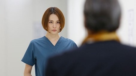 Episode 10 (2019) - Episode 10 poster and promotional image