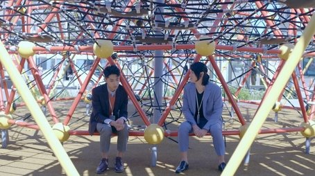 Love in the Future #18 (2023) - Episode 18 poster and promotional image