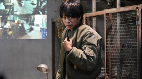Episode 3 (2024) - Episode 3 poster and promotional image