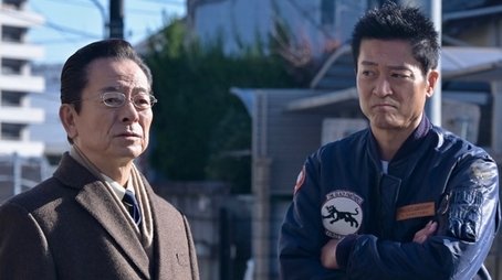 Episode 14 (2024) - Episode 14 poster and promotional image
