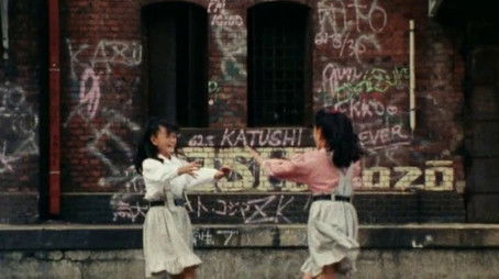 Elimination! The Destructive Twin Girls (1987) - Episode 36 poster and promotional image