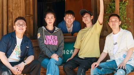 Episode 6 (2023) - Episode 6 poster and promotional image