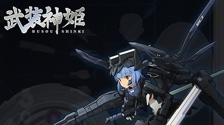 Busou Shinki: Armored War Goddess (2012) poster