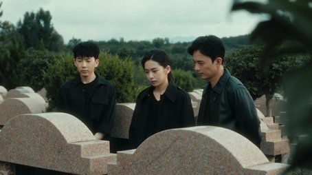 Episode 24 (2025) - Episode 24 poster and promotional image