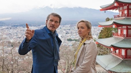 Episode 83 (2019) - Episode 83 poster and promotional image