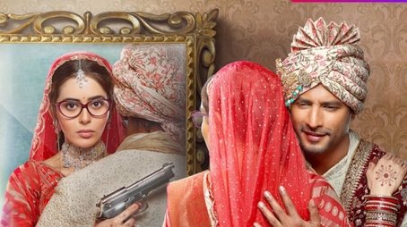 Spy Bahu (2022) poster