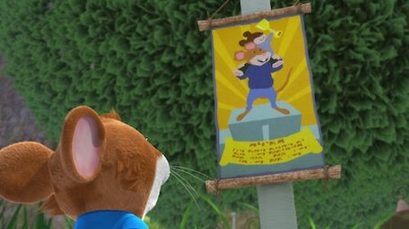 The best dad in the world! (2018) - Episode 20 poster and promotional image