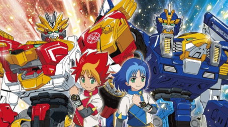 Tomica Bond Combination Earth Granner (2020) poster